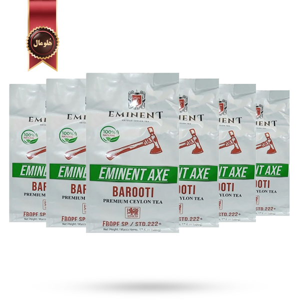 چای امیننت eminent مدل چکش باروتی eminent axe barooti وزن 500 گرم بسته 6 عددی